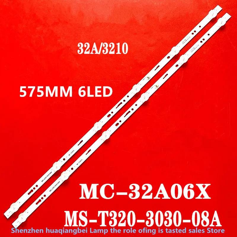 Ming CAI MC-32A3291 Ʈ  MS-T320-3030-08A JS-ME32M106ED.908L 575MM 100% ο LED Ʈ Ʈ